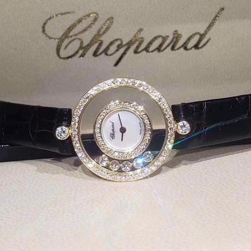 Chopard replica watches Happy Diamonds