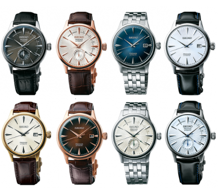 Seiko fake watches